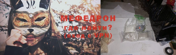 кокаин VHQ Беломорск