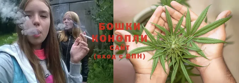 даркнет сайт  Новое Девяткино  Конопля Ganja 